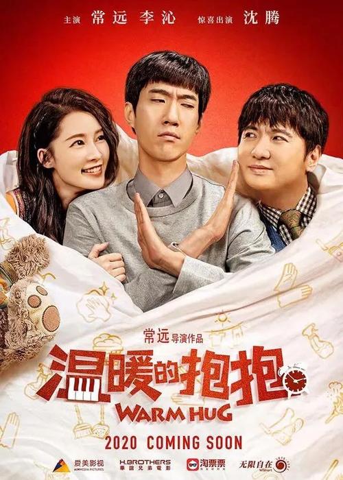 勃立顿-派克学院文凭办理